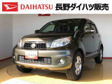 ビーゴ 1.5 CX リミテッド 4WD 