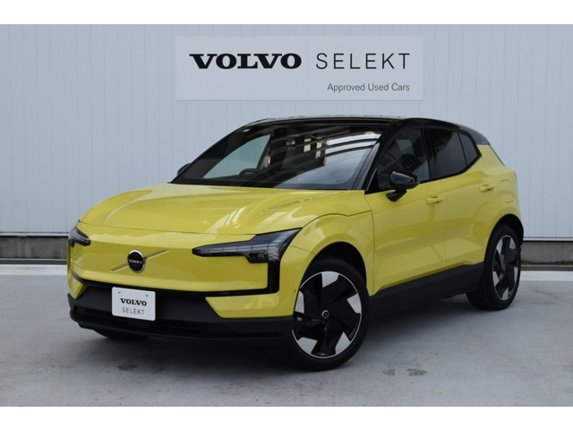 EX30 ウルトラ シングルモーター エクステンデッド レンジ 