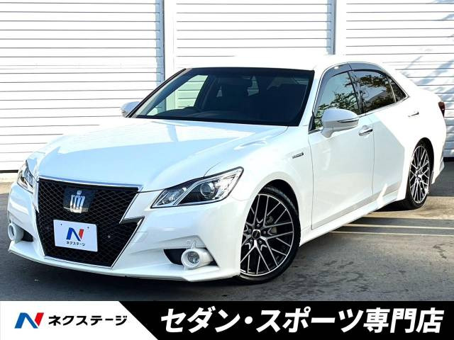 クラウンアスリート ハイブリッド 2.5 S 