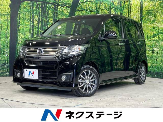 N-WGNカスタム  G・ターボパッケージ特別仕様車ターボSSクールパッケージ