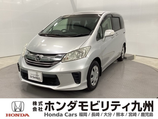 フリード 1.5 G ジャストセレクション 