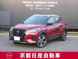日産 キックス