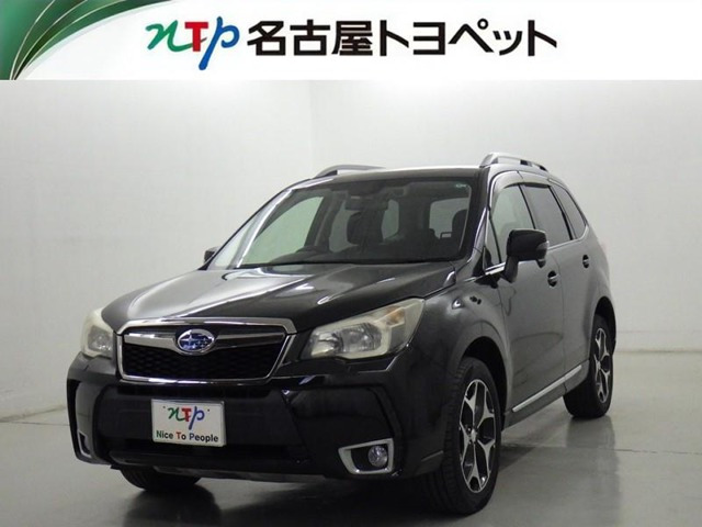 フォレスター 2.0 XT アイサイト 4WD 