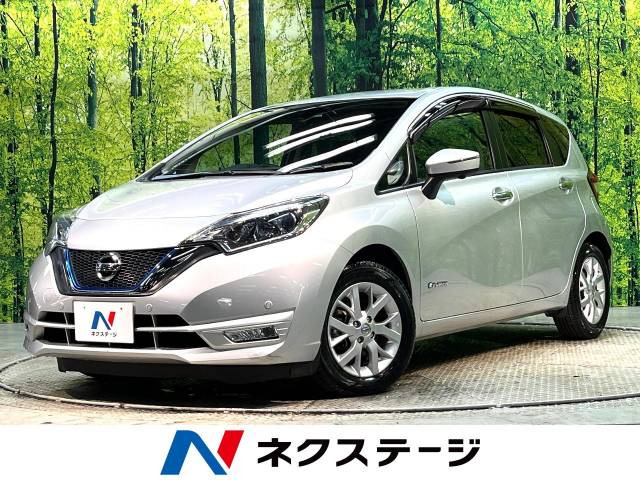 ノート 1.2 e-POWER X 