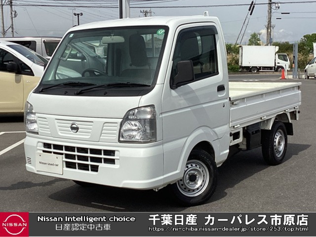 NT100クリッパー DX 4WD 