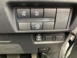 運転席右側には各種スイッチがあります!