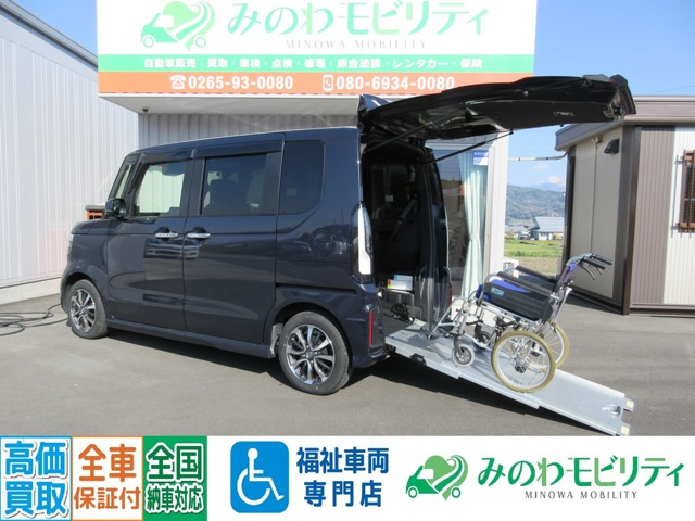 N-BOXカスタム スロープ 