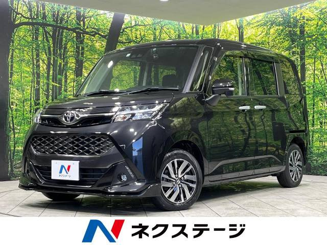 タンク 1.0 カスタム G 