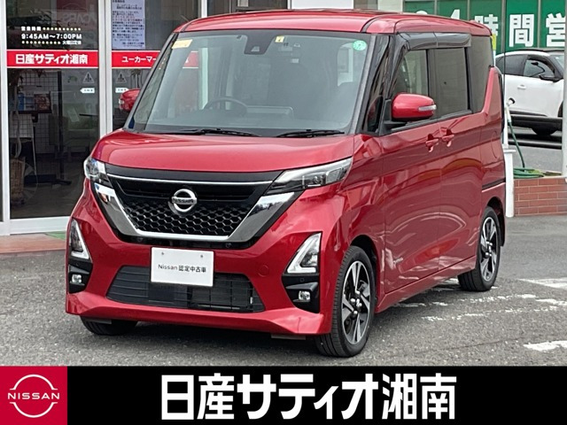 デイズ ハイウェイスター Gターボ プロパイロットエディション 