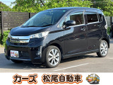 松尾自動車宮崎店をご覧頂き誠にありがとうございます!お問い合わせは 【0984-48-6333】までお願い致します!