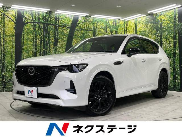 CX-60 3.3 XD ハイブリッド エクスクルーシブスポーツ ディーゼル 4WD 