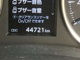 アルファード 2.5 X 