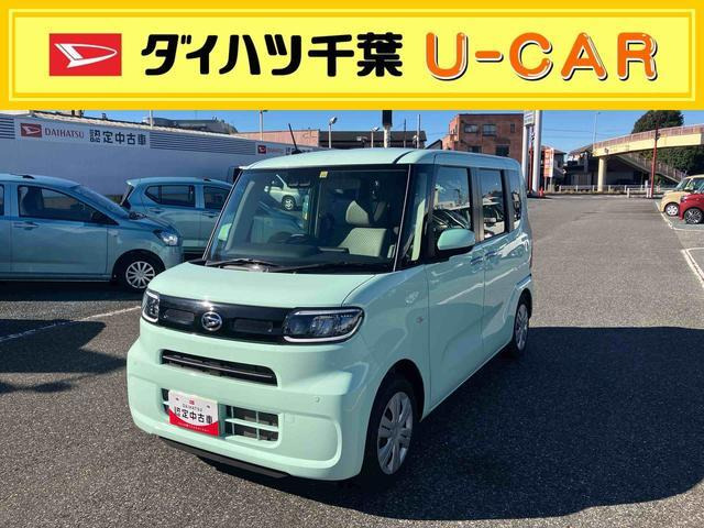 タント フレンドシップ ウェルカムターンシート L 