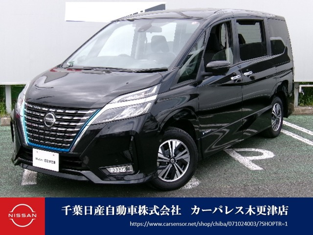 セレナ 1.2 e-POWER ハイウェイスター V 