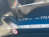 i5 M60 xドライブ 4WD 