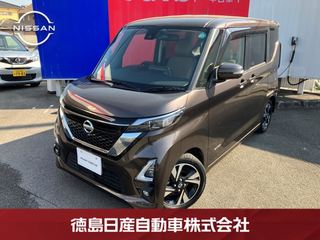 デイズ ハイウェイスター Gターボ プロパイロットエディション 