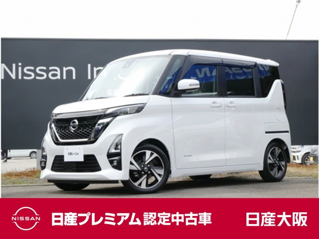 デイズ ハイウェイスターX プロパイロットエディション 