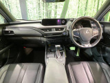 UX 250h Fスポーツ 