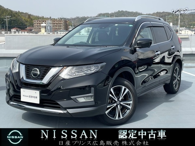 エクストレイル 2.0 20Xi 2列車
