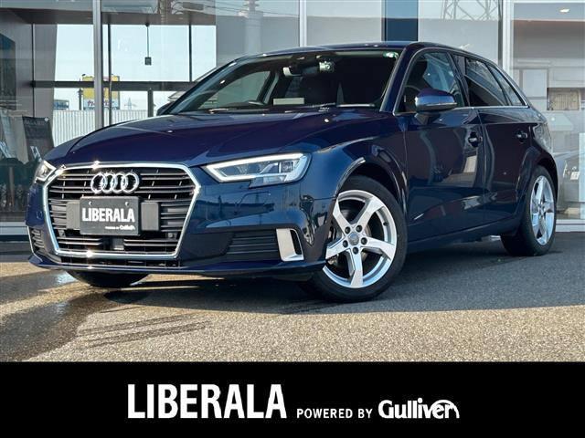 A3スポーツバック 30 TFSI スポーツ 修復歴無し