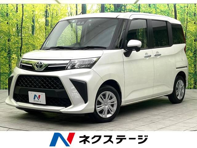 ルーミー 1.0 G 