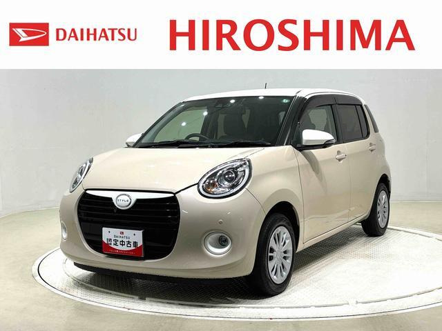 ブーン 1.0 スタイル ホワイトリミテッド SAIII 
