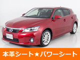 レクサス CT