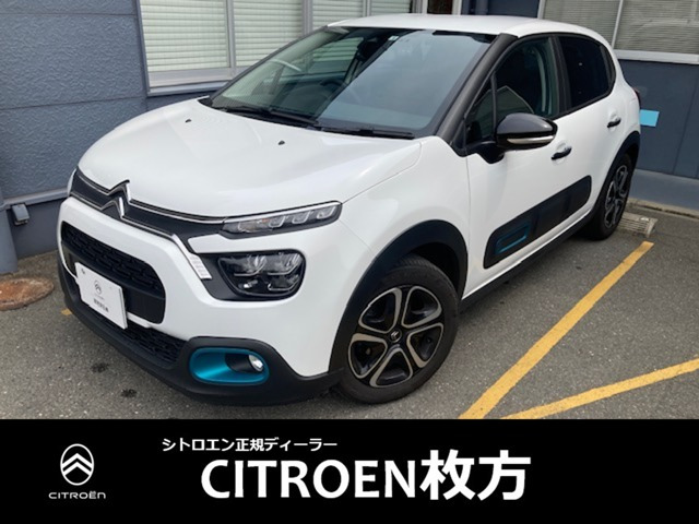 C3 フィール 