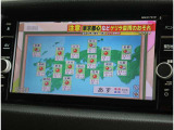 自社整備工場から板金工場、保険やローン等お車に関してはフルサポート!楽しいカーライフのお手伝いをぜひお任せください!自社板金工場・に加え、運輸支局指定工場にて、しっかり点検整備させて頂いております。