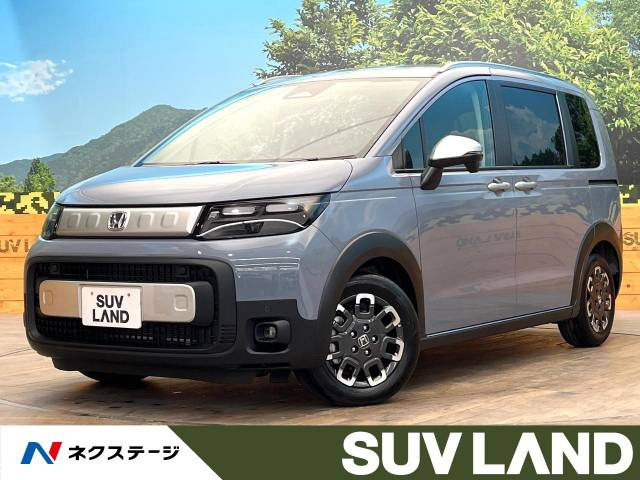 フリード 1.5 クロスター 