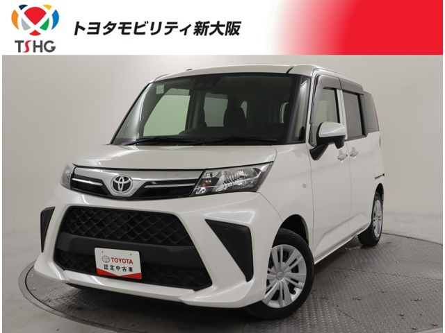 ルーミー 1.0 X 