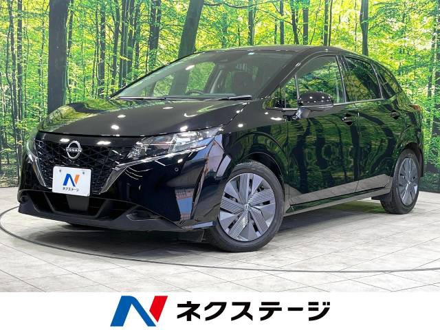 ノート 1.2 X 