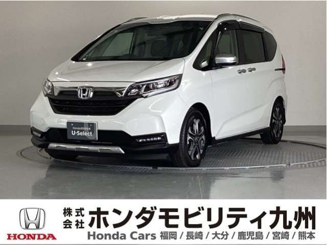 フリード+ 1.5 クロスター 