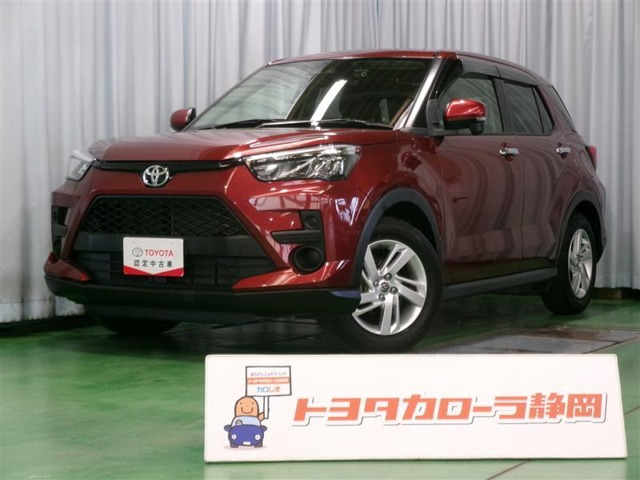 ライズ  1.2 G
