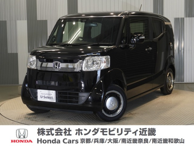 N-BOXスラッシュ X 