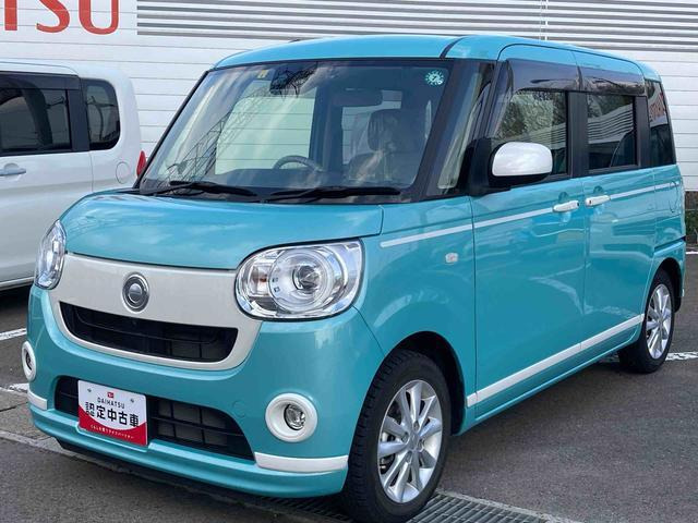 ムーヴキャンバス G ホワイトアクセント リミテッド SAIII 4WD 
