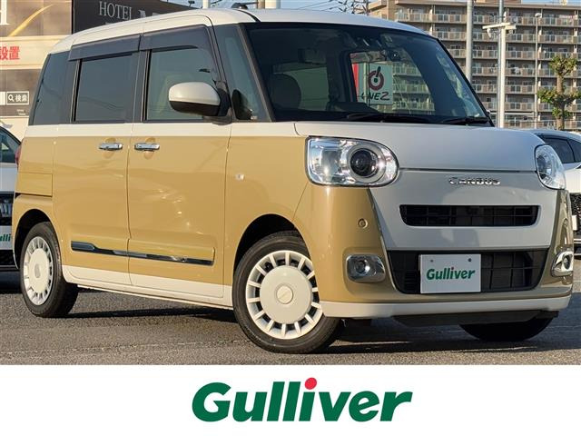 ムーヴキャンバス ストライプス G 修復歴無し