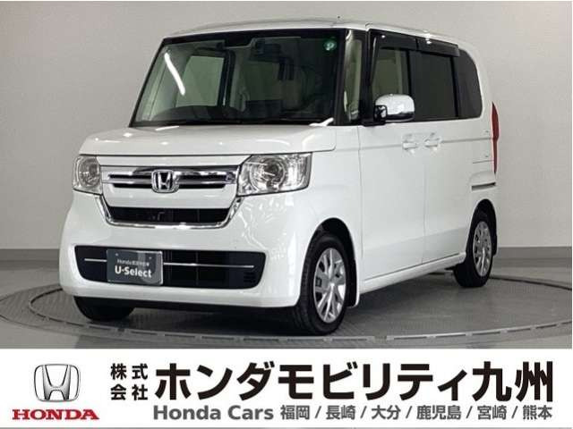 N-BOX G スロープ 