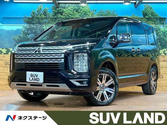 デリカD:5 2.2 P 4WD 