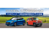 エブリイワゴン PZターボスペシャル ハイルーフ 4WD 