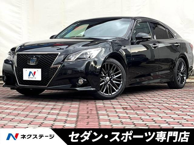 クラウンアスリート ハイブリッド 2.5 S ブラックスタイル 