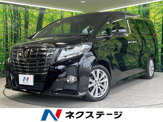 アルファード 2.5 S Aパッケージ タイプ ブラック 