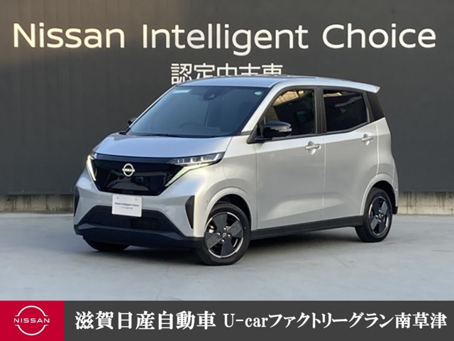 サクラ G 