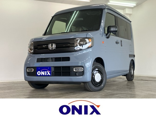 N-VAN ファン スタイル+ ネイチャー 衝突被害軽減システム 誤発進抑制装置