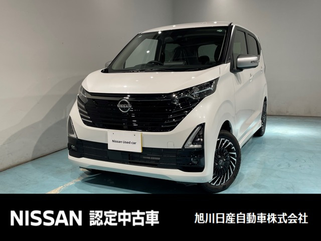 デイズ ハイウェイスター Gターボ アーバンクロム 4WD 