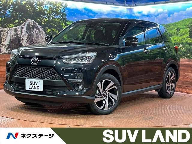 ライズ 1.2 Z 