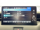 ヴェゼル 1.5 ハイブリッド Z 修復歴無し