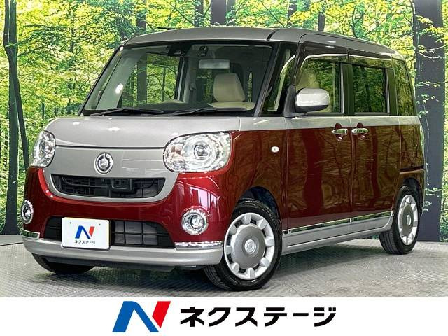 ムーヴキャンバス G メイクアップ SAII 