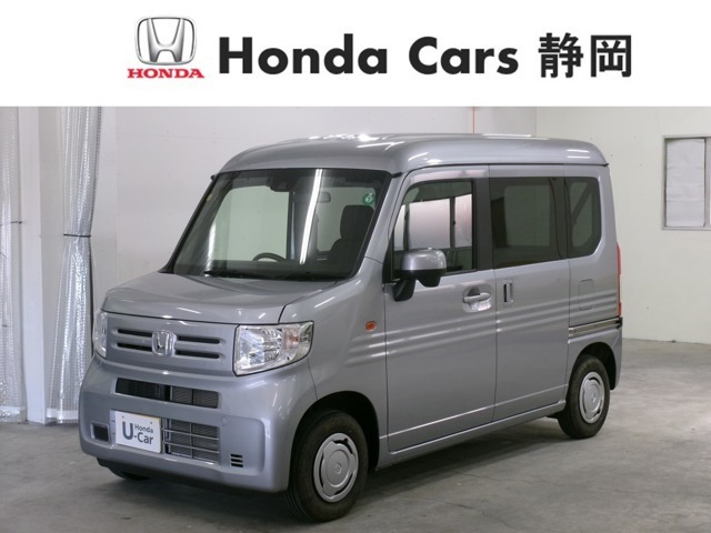 N-VAN L 