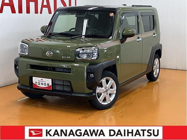 タフト G 